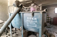 陕西榆林不想做了出售1吨干粉搅伴机，打包机，封口机(做磨面砂桨用)  用了四年,能正常用,看货议价