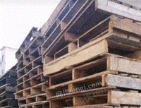 高价回收木托盘木箱