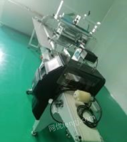 天津津南区转型做其它食品出售松川100枕式饼干包装机，全新未用，新工厂