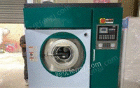 陕西西安绿洲四氯乙烯干洗机低价出售，需要的联系