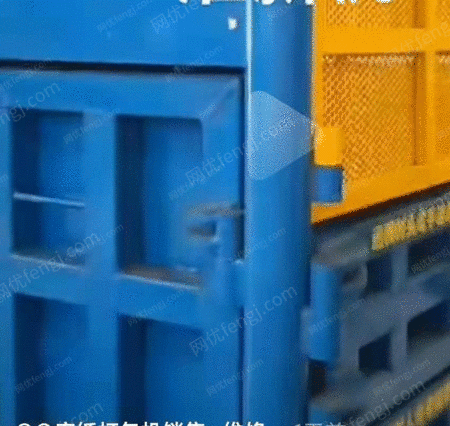 二手纸箱包装设备出售