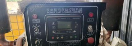 北京海淀区500kw柴油发电机出售