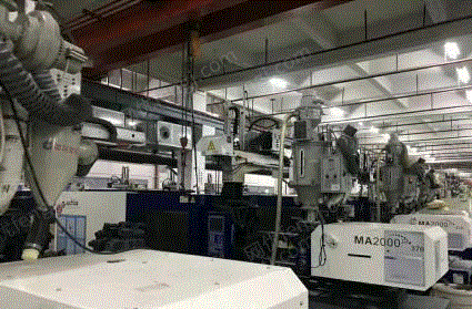 其他未分類/塑料再生設(shè)備出售