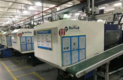 其他未分類/塑料再生設備出售