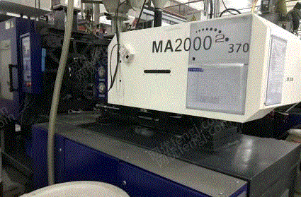 其他未分類/塑料再生設備轉讓