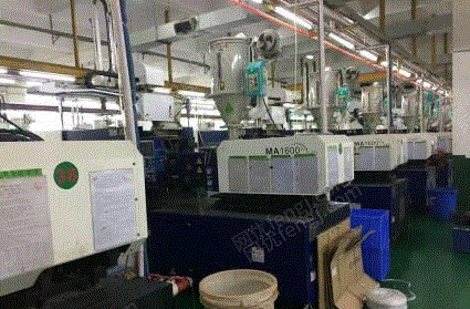 其他未分類/塑料再生設備回收