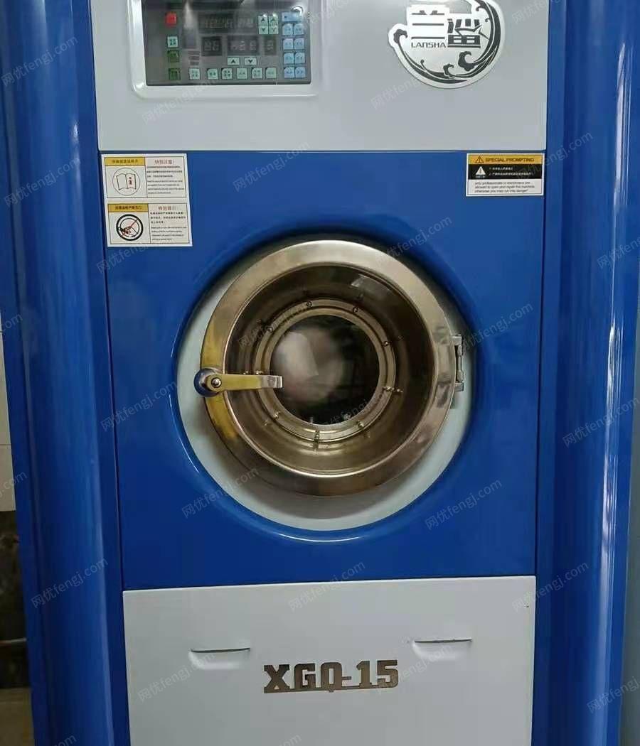 低价转让干洗设备（0公斤干衣机 15公斤水洗机 烘干机  吸鼓风烫台等）