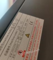 天津武清区因房租上涨出售室内写真机1.6米九成新