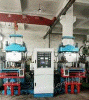 浙江台州200吨3rt真空平板硫化机 橡胶机械出售