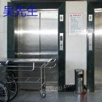 湖南长沙收购人行道电梯