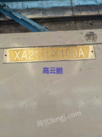 二手XA2130*10米龙门镗铣床出售
