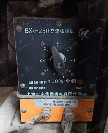 二手焊接设备出售