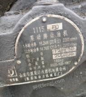黑龙江鹤岗出售1台15KW柴油发电机组  自带电焊机,