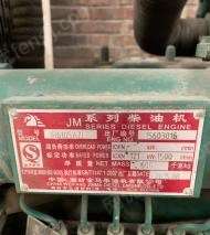 天津北辰区出售二手闲置柴油发电机100kw一台，成色新