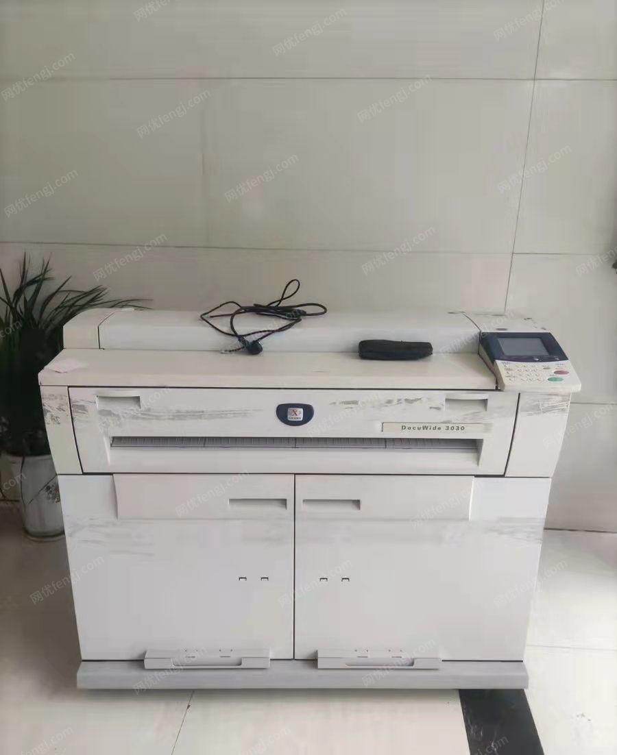 出售富士施乐工程打印机一台