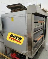 店铺转让，出售九成新带蒸汽烤箱,操作台及全套奶茶设备