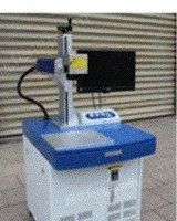 江苏徐州光纤激光打标机，刻字机，雕刻机，喷码机出售