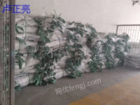 广东工厂急处理一批吨袋.太空袋