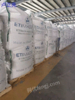 广东工厂急处理一批吨袋.太空袋