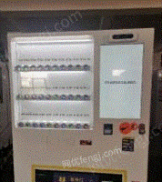广东广州易触自动售货机，只用了6个月出售