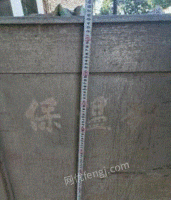 湖北荆州鱼罐8成新 保温铝罐 长4.9米 宽2.2米 高1.08米出售