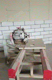 广东广州瓷砖大理石切割机，工地完工，低价转让 
