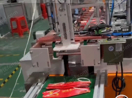 二手无纺布加工设备出售