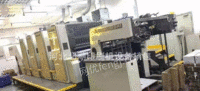 河北保定出售2005年三菱440对开四色胶印机正常在用厂印刷机使用中