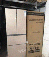 广东湛江美菱0.1度变频冰箱bcd-306wp9b出售