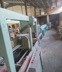 其他未分類/塑料再生設備出售