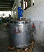 上海青浦区各种搅拌釜，高速分散乳化釜出售