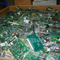 High priced recycled electronic waste
