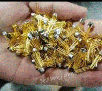 回收含金银铂铑废料