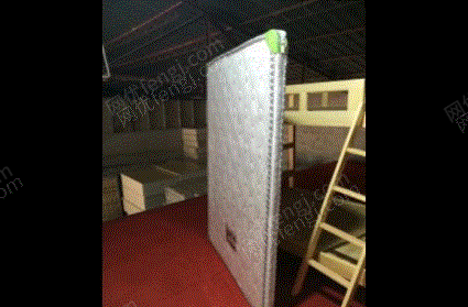 其它廢舊轉讓