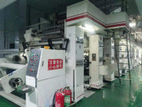 塑料厂就近处理9色松徳电脑高速无轴凹版印刷机（电子轴）有图
