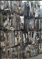 回收各种不锈钢废料