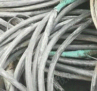 大量回收带皮铜铝电缆