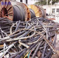广西防城港求购35吨电缆