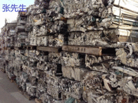 湖南高价回收30吨废铝合金