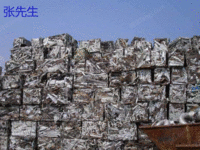 广东高价回收30吨废铝合金
