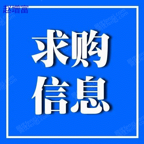 二手木工刨床出售