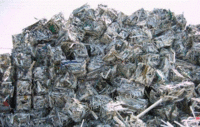 宁波专业回收废铝，废铝边角料40吨