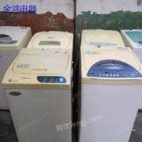 福建回收报废洗衣机50台，上门回收