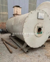 河北沧州出售二手导热油锅炉1吨燃油气导热油炉18年锅炉