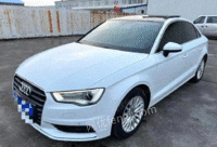 ϰµ a3 2016 sportback 35 tfsi ر