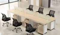 福建厦门职员办公桌椅组合简约现代4人位6员工电脑隔断屏风桌子办公室家具出售
