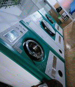 重庆南岸区因有其他发展干洗店设备出售15公斤水洗机一台、16公斤干洗机一台、16公斤烘干机一台