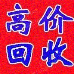 旧木材加工配套设备出售