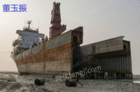 上海长期回收报废船