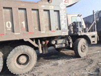 新疆出售一百五十多辆矿车，每个大概都在25t以上